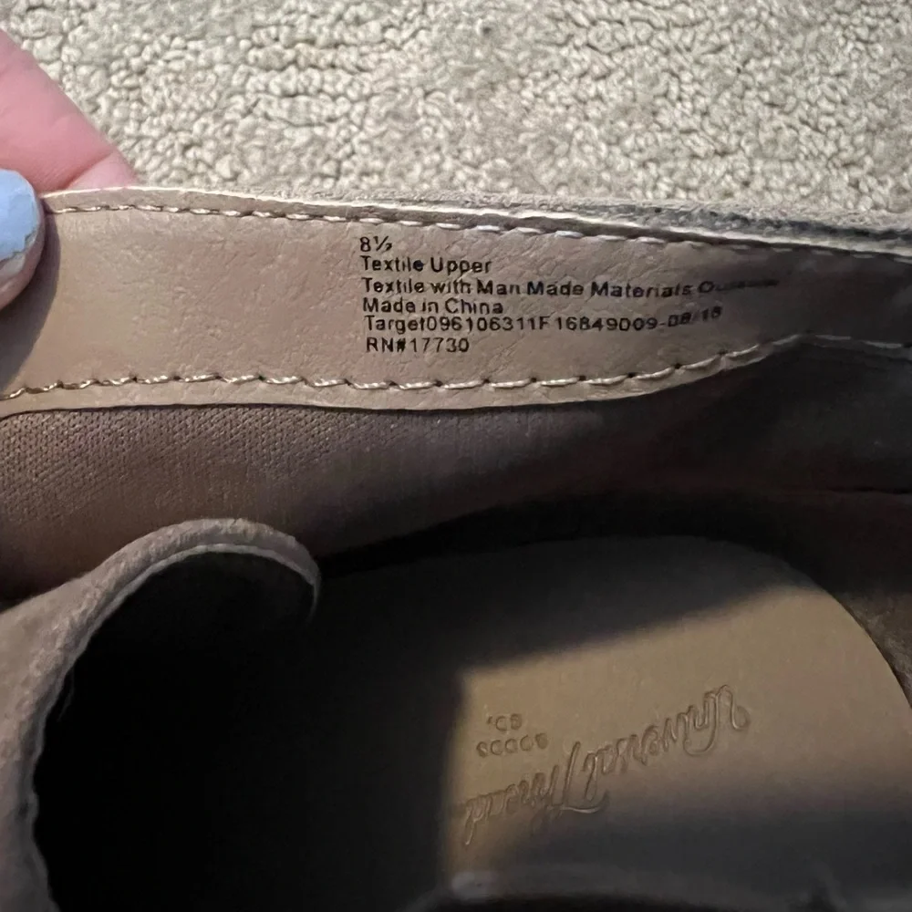 Beige Booties - Picture 6 of 6